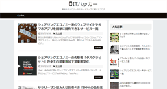 Desktop Screenshot of makfive.com